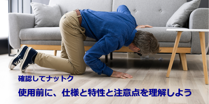 【特集】検証資料や機能確認結果を公開|クラウド移行の前に疑問点を解消する