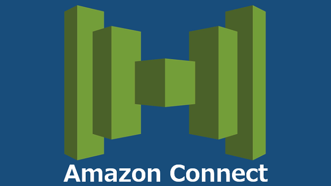 Salesforce Service CloudとAmazon Connect CTI Adapterを連携させてみた