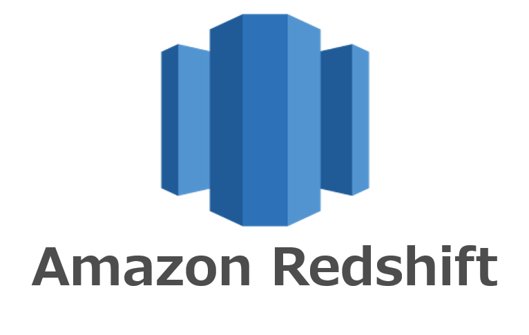 Amazon Redshiftのエコシステムがデータウェアハウスのイノベーションを加速する