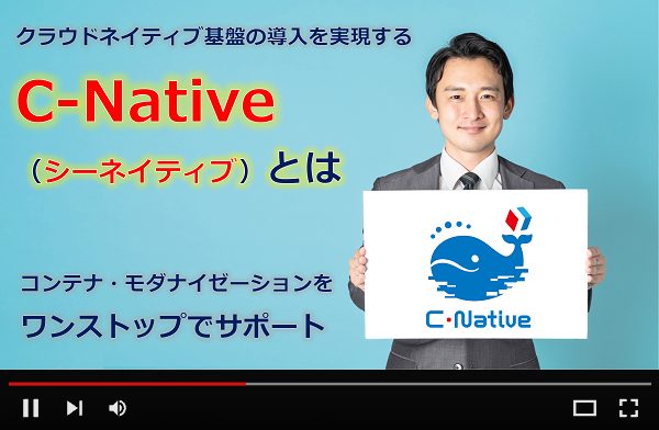 関連動画を見る