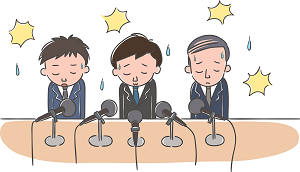 脆弱性診断の必要性とは